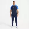 Nike Academy Pro vyriški marškinėliai su trumpomis rankovėmis Obsidian/White DH9228 451 L