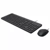HP 150 laidinė klaviatūros ir pelės rinkinys – USB – prancūziška AZERTY