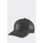 Carhartt Twill Mesh-Back Logo Patch Cap - juoda
