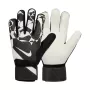 Nike Match vartininko pirštinės juodos/baltos 8 dydis
