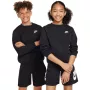 Nike Sportswear Club Fleece vaikiškas džemperis su gobtuvu, juodas, S