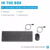 HP 150 laidinė klaviatūros ir pelės rinkinys - USB - UK - juodas