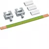 Hager ZM35PE varinė šyna 180x9mm