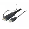 EXERTIS CONNECT High Speed HDMI kabelis su Ethernet 7,5 m Active Chipset EXC128939
