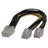 EXERTIS CONNECT PCI Express maitinimo adapterio kabelis 6-pin į 2x 6-pin (146694)