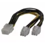 EXERTIS CONNECT PCI Express maitinimo adapterio kabelis 6-pin į 2x 6-pin (146694)