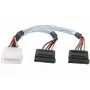 EXERTIS CONNECT SATA maitinimo Y skirstymo laidas, 0,20 m 147552
