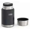THERMOS ICON termosas maistui 0,71 L juodas, vakuuminė izoliacija, nerūdijantis plienas 4120333071