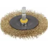 Wolfcraft diskinis šepetys su 1/4 inch (6,3 mm) kotu 2110000
