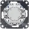 HEINRICH KOPP įleidžiamas 1/2 krypčių jungiklio pagrindas, 250V, 10AX, IP20, aliuminis 508600001