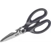 kwb 020721 Buitinės žirklės, nerūdijančio plieno ašmenys, 210 mm, juodos