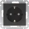 Kopp SCHUKO lizdas su padidinta apsauga nuo prisilietimo, matinis juodas, HK07, 16 A, 250 V, įleidžiamas 940050000