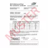 TFA Dostmann EXACTO skaitmeninis termo-higrometras, sidabrinis, 30.5047.54.K