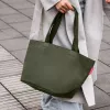 reisenthel Shopper M cord dark matcha pirkinių krepšys ZS5057 – 15 litrų talpa