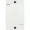 Eaton CI-K tuščias korpusas DIN bėgiui, 100 x 160 x 145 mm, šviesiai pilkas (RAL 7035), juodas dangtis (RAL 9005) 206883