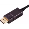 S/CONN maximum connectivity 30-20485 optinis DisplayPort į HDMI-A adapterio kabelis, 4K60, 30 m