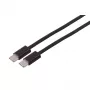 S CONN maximum connectivity USB-C į USB-C įkrovimo kabelis, 2.0, 60W, juodas, tekstilinis pintas, 2,5 m 14-21255