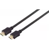 S CONN MAXIMUM CONNECTIVITY 10-43045 HDMI 2.1 Ultra High Speed kabelis, 8K, be halogenų, juodas, 3 m