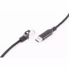 SHIVERPEAKS USB-A į RJ45 Gigabit Ethernet adapterio kabelis, 1 m, juodas BS14-52025