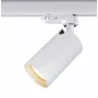SYNERGY21 LED bėginis prožektorius 3 fazių bėgiui, VLH serija, GU10, baltas S21-LED-Z26056