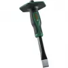 Bosch Professional SDS plus plokščiasis kaltas 22x250 mm 1600A02ZA5