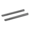Kärcher siurbimo vamzdžių rinkinys DN 35, 505 mm, plastikinis, pilkas, 2 vnt. (2.889-218.0)