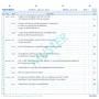 BOI Daily Events (A+S) dienoraščio formos, A4, 50 lapų 9206-00328