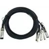 BlueLAN LSWM1QSTK3-BL 40GBASE-CR4 QSFP į 4x10GBASE-CR SFP+ pasyvus tiesioginio prijungimo breakout kabelis, 1m, AWG30