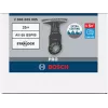 Bosch Expert for MultiMaterial įleidžiamojo pjovimo diskinis peiliukas PRO AII 65 BSPIB, StarlockPlus, 65 x 40 mm, Bi-Metal 2608669085