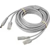Sygonix SY-6441788 20 m BNC + DC maitinimo prailginimo kabelis stebėjimo kamerai, juodas