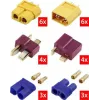 Reely RE-6699867 XT60 į T-Plug ir EC3 auksu padengtas Y formos adapterio kabelis