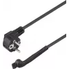 Sygonix SY-6771240 Šildymo kabelis 230 V/AC 37,5 W 2,5 m su apsaugos nuo užšalimo funkcija