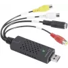 Renkforce RF-VC-120 vaizdo įrašų fiksatorius su vaizdo montavimo programine įranga, Plug and Play (RF-5044660)