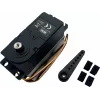 Reely RE-11059002 atsarginis vairavimo servo (RE-11059002)