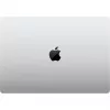 Apple MacBook Pro 16 colių Silver CTO M5 Pro 18C-CPU 20C-GPU (48GB, 2TB)