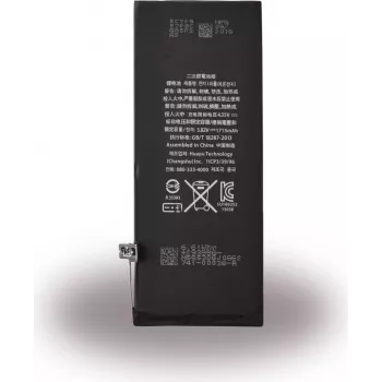 CYOO ličio jonų baterija Apple iPhone 6s - 1715mAh (pakeičia APN616-00033)