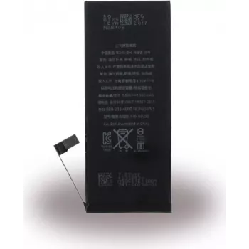 CYOO ličio jonų baterija Apple iPhone 7 - 1960mAh (skirta APN616-00255)
