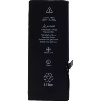 CYOO Premium ličio jonų baterija Apple iPhone 7 - 1960mAh (APN616-00255/59)