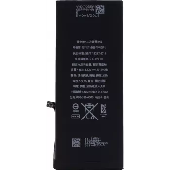 CYOO APN616-0772 ličio polimero baterija, skirta Apple iPhone 6 Plus - 2915 mAh, APN616-0772