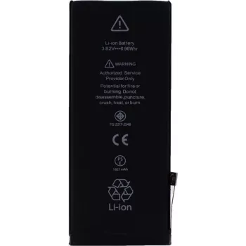 Cyoo Premium ličio jonų baterija, skirta Apple iPhone 8 - 1821mAh