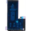 CYOO Apple iPhone 11 Pro akumuliatoriaus keitimo baterija 3969mAh Li-Ion (CY122002)
