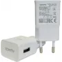 PowerRay įkroviklis PR-TA20EWE, EU specifikacija, 2 kontaktų su CE, 2000mAh, baltas, didmeninė pakuotė (PR-TA20EWE)