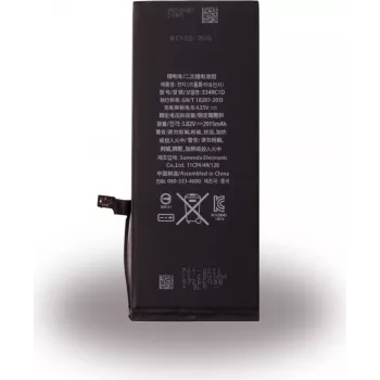 CYOO ličio jonų polimero akumuliatorius, skirtas Apple iPhone 6 Plus - 2915mAh (pakeičia APN616-0772)