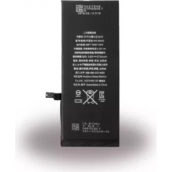 CYOO 2750 mAh Li-ion akumuliatorius, skirta Apple iPhone 6s Plus (APN616-00042)