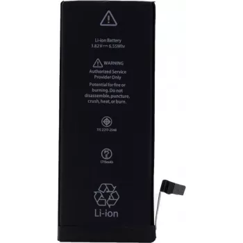 CYOO Premium ličio jonų baterija Apple iPhone 6s - 1715mAh (pakeičia APN616-0033/36)