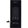 CYOO Premium ličio jonų baterija Apple iPhone 6s - 1715mAh (pakeičia APN616-0033/36)