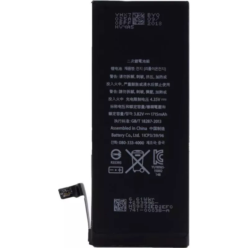CYOO Premium ličio jonų baterija Apple iPhone 6s - 1715mAh (pakeičia APN616-0033/36)