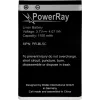 PowerRay baterija PR-BL5C, skirta Nokia E50, N70, N91, 6600, 1100 mAh, urminė (Bulk)