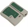 IT-BUDGET tinklo testeris Cat. 5e, Cat.6, Cat.6a, Cat.6A, Cat.7, Cat.7A, Cat.8 tinklams ir ISDN jungtims (90ITBUNT)