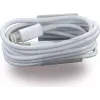 CYOO Lightning į USB-A duomenų kabelis 1 m baltas, skirtas iPhone 5/5S/6/6+/6s/6s+